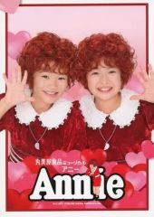 Item thumbnail for item 09f0d4a7-fe99-4c7a-8c8c-9b1e8f819dd7