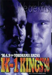 2026年最新】k-1 格闘技 dvdの人気アイテム - メルカリ