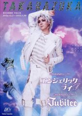 Item thumbnail for item 6873eeaa-8253-47b1-8597-3a79f0222c15