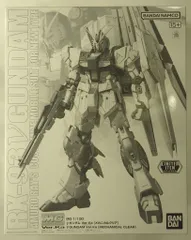 2026年最新】Ver.Ka メカニカルクリアの人気アイテム - メルカリ