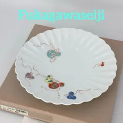 2026年最新】深川製磁菊割の人気アイテム - メルカリ