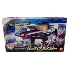 中古☆電光超特急 ヒカリアン ライトニングバスターセブン 箱付き