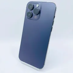 au iPhone14 Pro Max 512GB MQ9J3J/A ディープパープル　SIMロック解除済み　動作確認済み