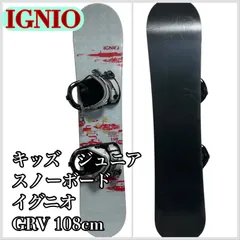 IGNIO GRV Team 118 スノーボード３点セット IGNIO GRV Team 118 スノーボード3点セット IGNIO GRV Team 118