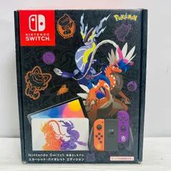 2025年最新】switch スカーレットバイオレットエディションの人気