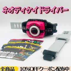 二重スリーブ着用》緑単キャベッジ デッキ 【緑単グランセクト