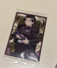 鬼滅の刃 ムラタ カード ウエハース クリア