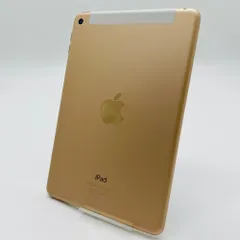 2025年最新】au iPad mini 4の人気アイテム - メルカリ