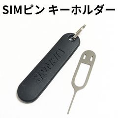 simピン 51TS64I8MgL.jpg_BO30,255,255,