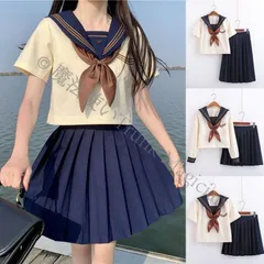 【送料無料】大特価一部！大きいサイズ JK制服 高校生 学生服 制服 セーラー服 コスプレ衣装 仮装 コスチューム 学院風 プリーツスカート入学式 卒業式 文化祭 CCLTZH1113P513