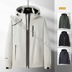 マウンテンパーカー メンズ フード脱着可 ミリタリージャケット ジャケット 撥水 大きいサイズ アウトドアウエア 春秋2025 R商事 CCLTZH1113P107