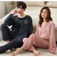【送料無料】パジャマ ペア カップル 上下セット 春 秋 長袖 綿 大きいサイズ 寝巻き ペアお揃い ペアルック パジャマ レディース 冬 メンズ ルームウェア CCLTZH1113P137