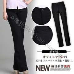 【送料無料】通勤?リクルート?オフィス?事務服にぴったり！ストレートパンツスラックスパンツレディースロングパンツブラック黒長ズボンストレート就活 CCLTZH1113P609