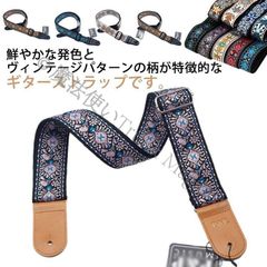 Item thumbnail for item d8cce8f5-ebd9-4e5e-bb6d-7c328633b282