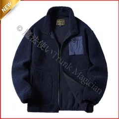 フリースジャケット メンズ ボアジャケット 防寒 あったか 厚手 ジャンパーブルゾン アウター おしゃれ アウトドア 保温 暖かい 秋冬 もこもこ CCLTZH1113P306