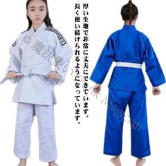 Item thumbnail for item b97ab903-f860-4ce8-a83a-d5bd8a8f38c3