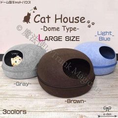 Item thumbnail for item 97112ff6-41c6-4c46-a888-bc1ba8b278dd