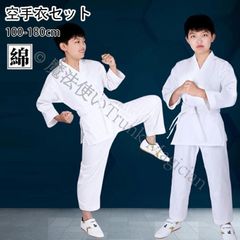 Item thumbnail for item 12c7dc39-4c8d-469a-83f5-345557aebd05