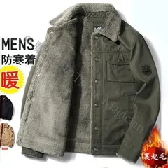 2025年最新】デッキ n1ジャケットの人気アイテム - メルカリ