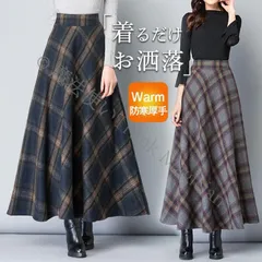 ロングスカート レディース チェック柄 フレアスカート 厚手 秋冬 Aライン ハイウエスト きれいめ 着痩せ体型カバー ゆったり 通勤 二次会 CCLTZH1113P590