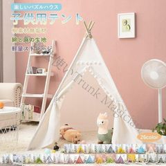 Item thumbnail for item 9fe962a3-aa2d-4088-85eb-a813e7425201