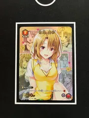 2025年最新】Eve廻人の人気アイテム - メルカリ