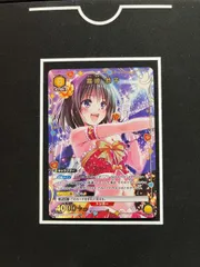 ユニアリ　ToLOVEる　霧崎恭子　U★ 星1 パラレル　psa10 U 霧崎 恭子 販売 | To LOVEる-とらぶる- Memory of Heroines