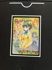 아라이 사야카(C){빨강}〈TLR-1-042〉[To LOVEる-とらぶる- Memory of Heroines[UA45BT]]유니온 아레나
