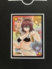 미몬 료코(U){황}<TLR-1-008>[To LOVE 루-토라부루- Memory of Heroines[UA45BT]] 유니온 아레나