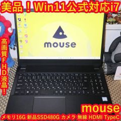 美品Win11公式対応i7/メ16/新品SSD/DVD/無線/カメラ/TypeC - メルカリ
