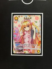 2026年最新】幽遊白書 カード ゴールドの人気アイテム - メルカリ