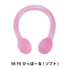 トレーニングチューブ ソフト ストレッチチューブ フィットネス エクササイズバンド 筋トレ 体幹 腹筋 引き締め ダイエット 自宅