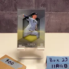 2025年最新】西勇輝 サインの人気アイテム - メルカリ