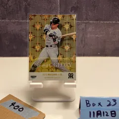 2025年最新】前川右京 サインの人気アイテム - メルカリ