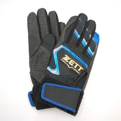 ジュニア　ゼロワンステージ　バッティンググラブ BG19202J S