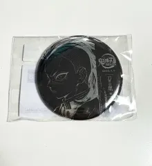 鬼滅の刃 刀鍛冶の里 不死川 玄弥 缶バッジ ウェブショップ COOGI(クージー) B賞 B088