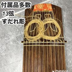 箏 短17弦 明鏡楽器製 - メルカリ