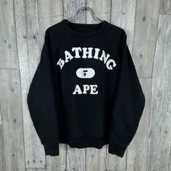 A BATHING APE アベイシング エイプ スウェット アーチロゴ 黒 - メルカリ