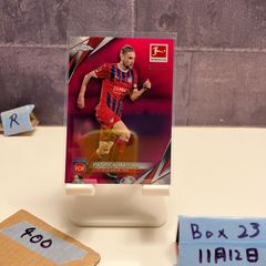 1994 Upper Deck Gheorghe Hagi ルーマニア代表 - メルカリ