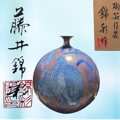 中国美術 置物 寿山石 オブジェ 中国古玩 彫刻 石彫刻 山水 盆石 鑑賞