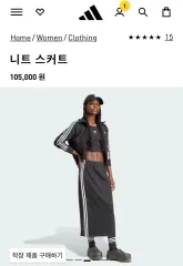 アディダス スカート