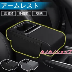 2025年最新】シューティングレストの人気アイテム - メルカリ