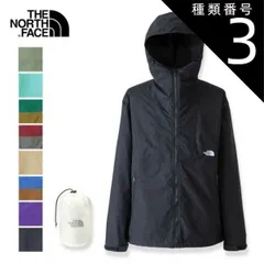 種類3：(AE)Aグリーン/S ザ・ノース・フェイス  ジャケット コンパクトジャケット メンズ  Compact Jacket NP72230 ウインドブレーカー シェルジャケット パーカー アウター 撥水 防風 軽量 スタッフサック付き マウンテンパーカー