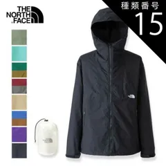 種類15：(CS)カプチーノ×Sブラウン/XL ザ・ノース・フェイス  ジャケット コンパクトジャケット メンズ  Compact Jacket NP72230 ウインドブレーカー シェルジャケット パーカー アウター 撥水 防風 軽量 スタッフサック付き マ