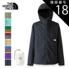 種類18：(DG)ダックグリーン/M ザ・ノース・フェイス  ジャケット コンパクトジャケット メンズ  Compact Jacket NP72230 ウインドブレーカー シェルジャケット パーカー アウター 撥水 防風 軽量 スタッフサック付き マウンテンパ