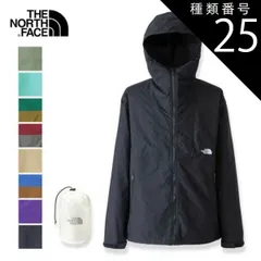 種類25：(GM)TNFグリーン×モスグリーン/M ザ・ノース・フェイス  ジャケット コンパクトジャケット メンズ  Compact Jacket NP72230 ウインドブレーカー シェルジャケット パーカー アウター 撥水 防風 軽量 スタッフサック付き
