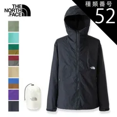 種類52：(NT)ニュートープ/L ザ・ノース・フェイス  ジャケット コンパクトジャケット メンズ  Compact Jacket NP72230 ウインドブレーカー シェルジャケット パーカー アウター 撥水 防風 軽量 スタッフサック付き マウンテンパー