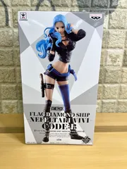 2025年最新】flag diamond ship ビビの人気アイテム - メルカリ