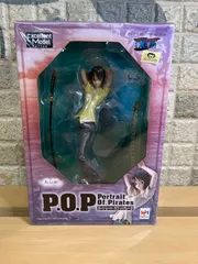 2026年最新】pop タシギの人気アイテム - メルカリ