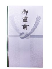 Item thumbnail for item eb595cb1-1d5a-4fe6-949e-ae0b80ab01dd